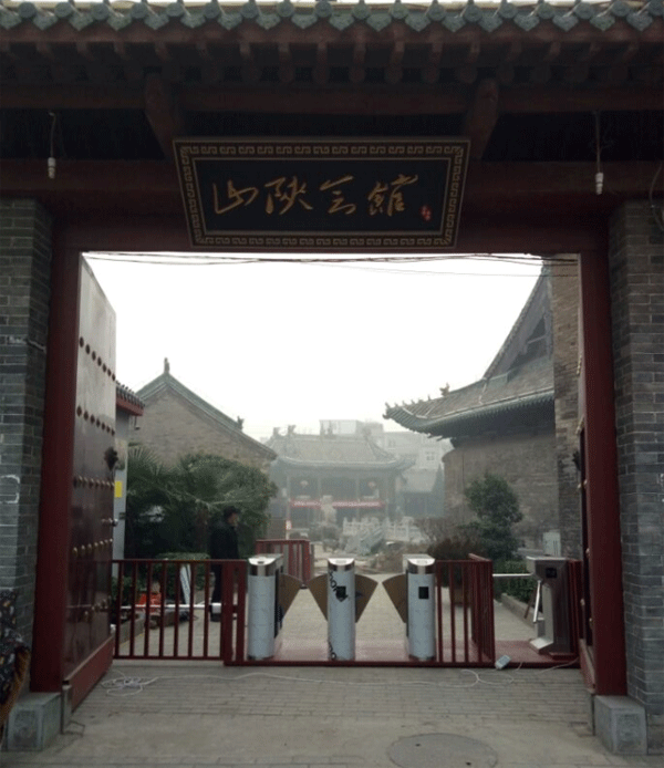 圖片加載失敗